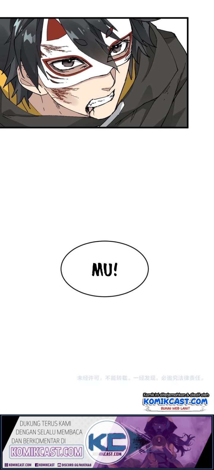 The Sacred Ruins Chapter 36 Gambar 36
